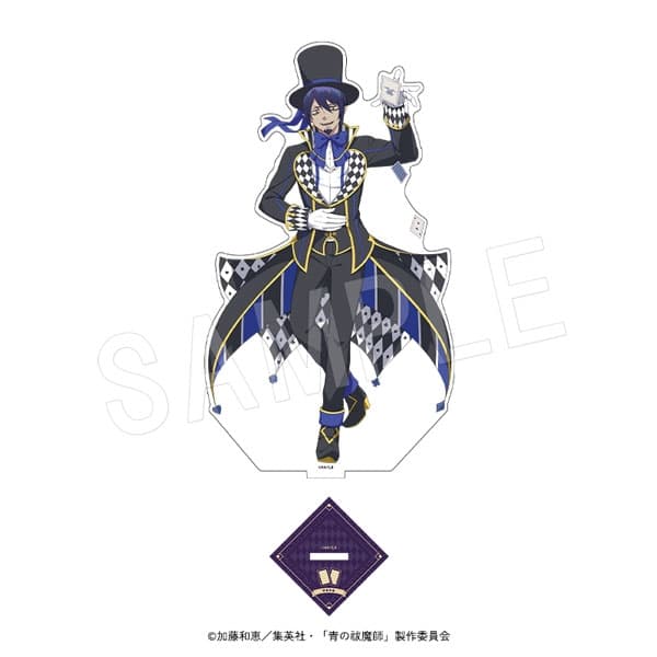 青の祓魔師  アクリルフィギュアスタンド トランプver. メフィスト・フェレス
 
2024年09月発売
で取扱中