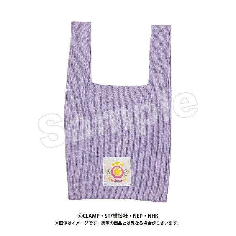 カードキャプターさくら ミニバッグ さくらカード編 アニモチ
 
2024年09月下旬発売
で取扱中