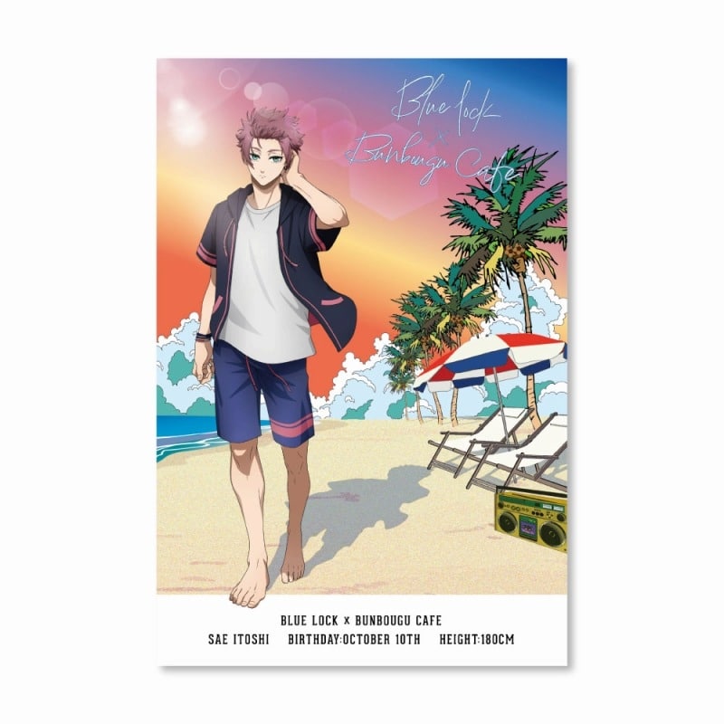ブルーロック ×文房具カフェ シーサイドモチーフ ポストカード 糸師 冴
 
2024年09月発売
で取扱中
