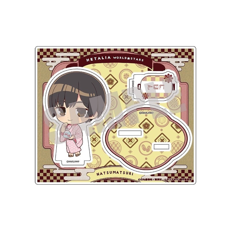 ヘタリア World★Stars アクリルスタンド 日本 NATSUMATSURI ver.
 アニメイトで
2024年10月上旬発売