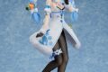 ホロライブプロダクション 兎田ぺこら 1/4 完成品フィギュア【送料無料】
 アニメイトで
2024年08月発売
