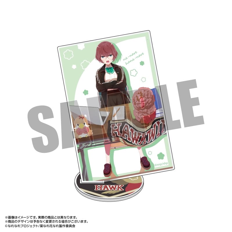 菜なれ花なれ ビジュアルアクリルスタンド Vol.2 伊沢野苺
 
2024年10月発売