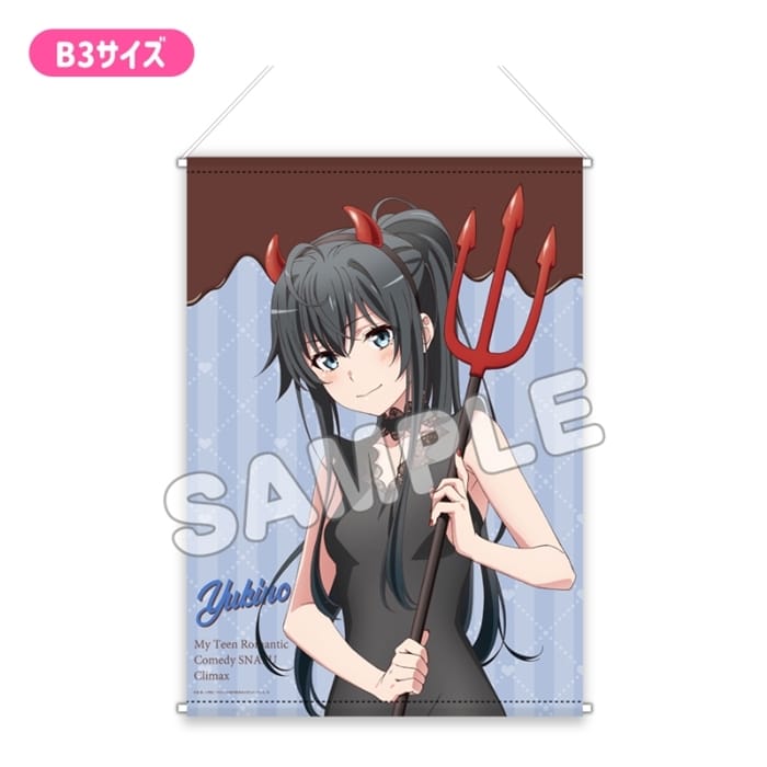 俺ガイル 完 B3タペストリー/デビル/雪乃
 
2024年10月発売
で取扱中