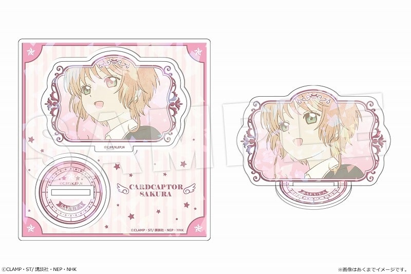カードキャプターさくら  ホログラムアクリルスタンドmini 02 木之本桜B
 
2024年12月上旬発売
で取扱中