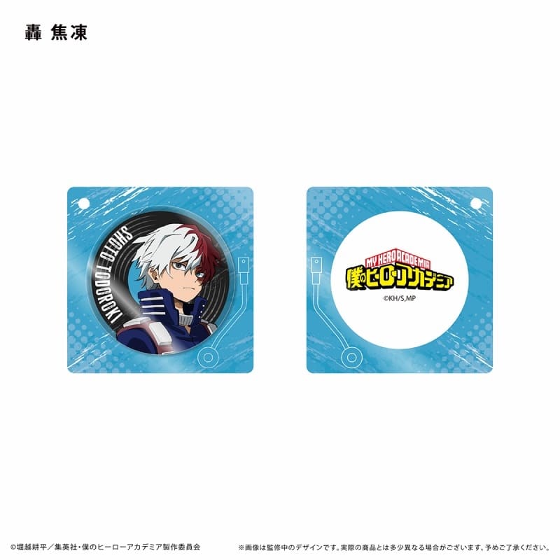 僕のヒーローアカデミア レコードプレーヤー型アクリルキーホルダー 轟 焦凍
 
2024年11月中旬発売
で取扱中