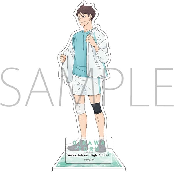 ハイキュー!! アクリルスタンド 及川 徹
 
2024年10月19日発売
で取扱中