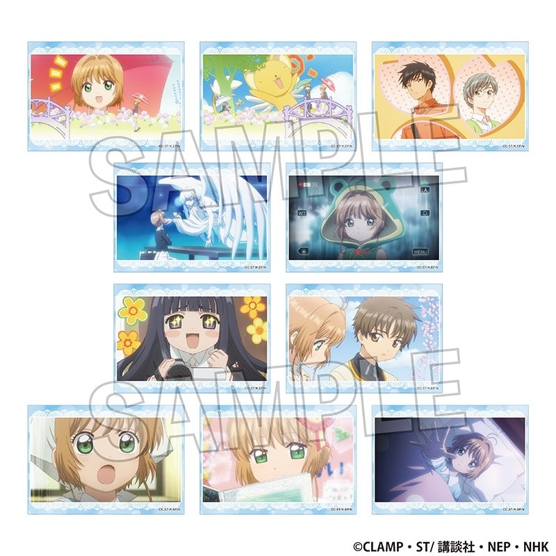カードキャプターさくら  トレーディングミニ額縁コレクション BOX1
 
2024年10月上旬発売
で取扱中