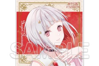 蓮ノ空女学院スクールアイドルクラブ マイクロファイバーハンドタオル Ver.Dream Believers 夕霧 綴理
 アニメイトで
2024/10/25 発売