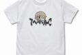 ヘブンバーンズレッド 月歌の「てへぺりんこ」 Tシャツ/WHITE-L
 アニメイトで
2024年10月 下旬 発売