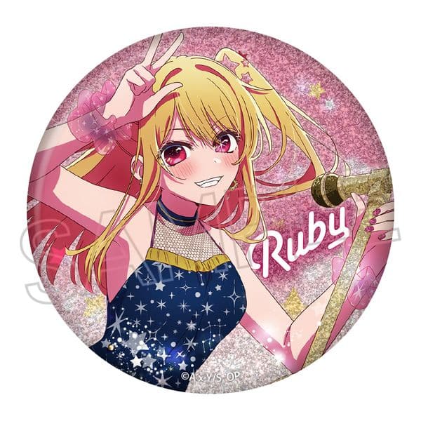 【推しの子】 グリッター缶バッジ 〜Twinkle Star〜 ルビー キャラアニで
                                                2024年11月発売