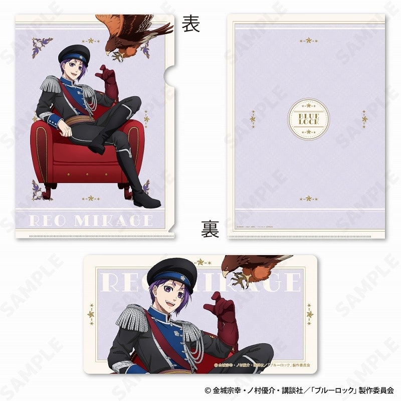 ブルーロック クリアファイル&ステッカーセット 2.御影 玲王[ナポレオンジャケット×鷹 第二弾]
 アニメイトで
2024年12月下旬発売