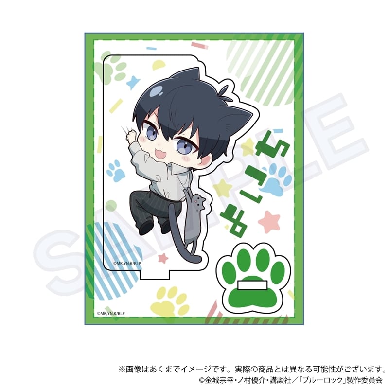 ブルーロック ミニキャラスタンド ひっつきにゃんver. 潔 世一【再販】
 
2024年10月発売
で取扱中