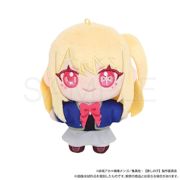 【推しの子】 ぬいパル(ぬいぐるみ)/ルビー
 
2024/12/20 発売