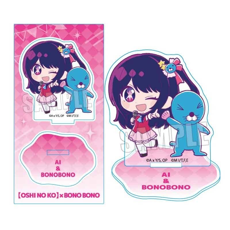 【推しの子】×ぼのぼの アクリルフィギュア アイ&ぼのぼの【アニメイト先行販売】
 アニメイトで
2024年10月下旬発売