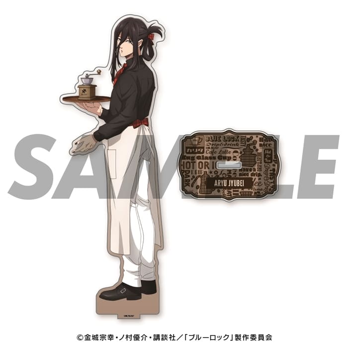 ブルーロック Kalitaドリップタイム ビッグアクリルスタンド《蟻生 十兵衛》
 
2024年11月中旬発売
で取扱中
