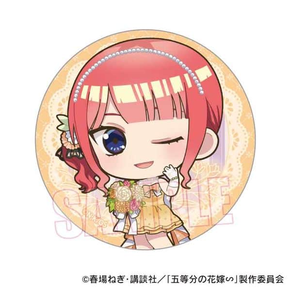 五等分の花嫁∽ 缶バッジ 中野二乃 オレンジデーver. キャラアニで
                                                2024年11月発売